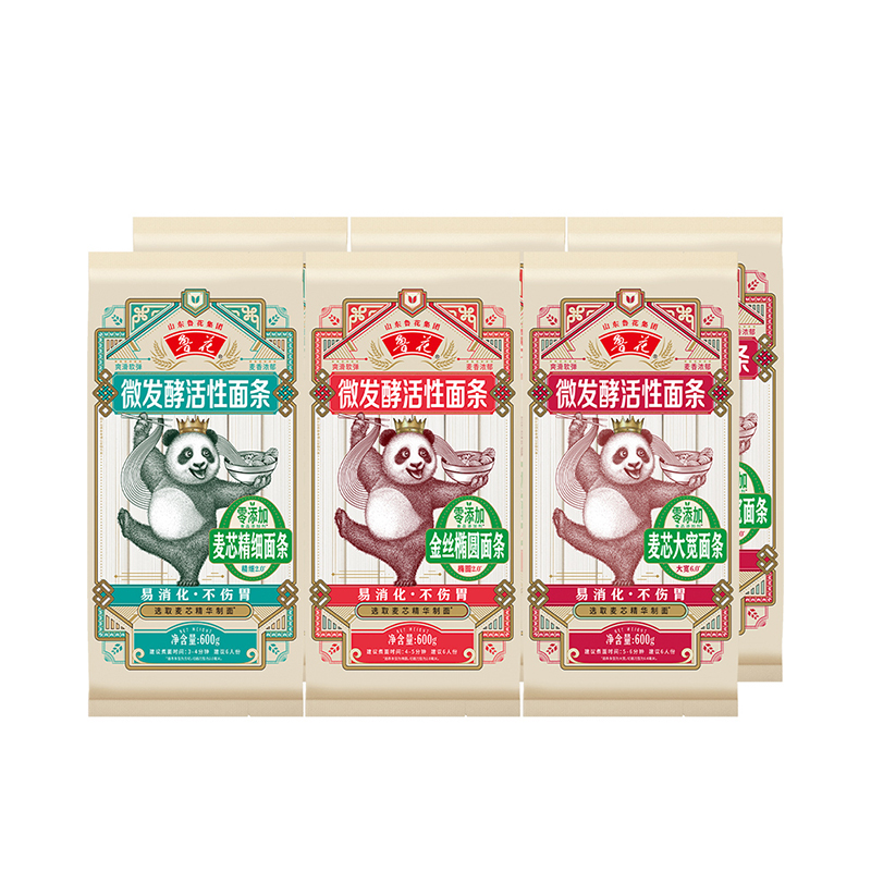 Micro Fermented Active Noodles