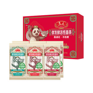 Micro Fermented Active Noodles