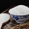 Wuchang Rice 2.5kg