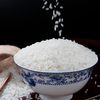 Customized Premium Wuchang Rice