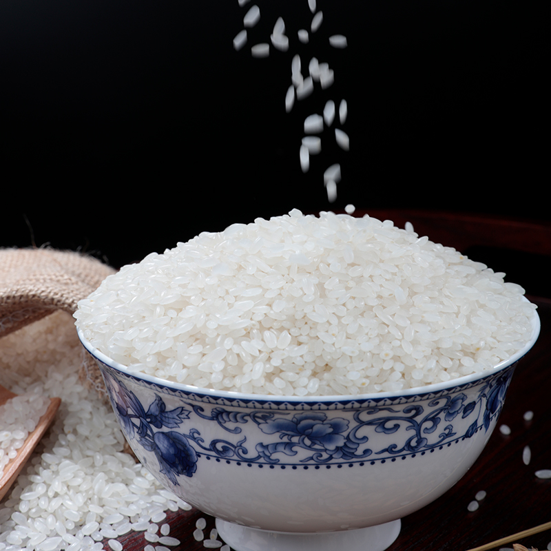 Customized Premium Wuchang Rice