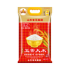 Wuchang Rice 2.5kg