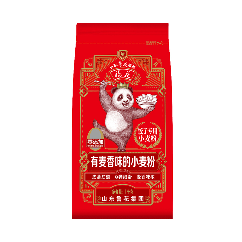 Dumpling Specific Wheat Core And Flour 1kg