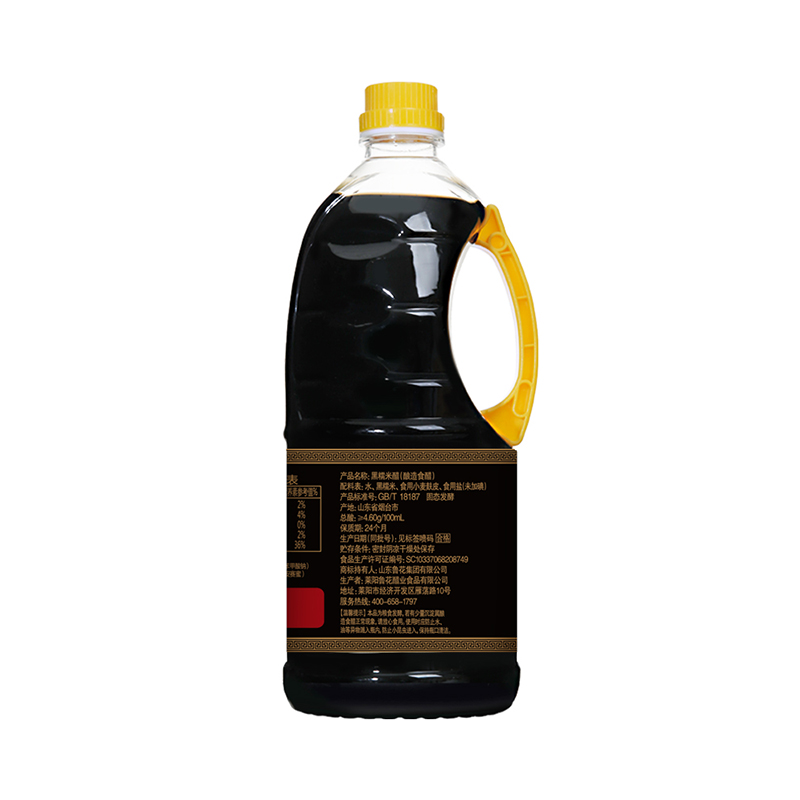 1L Black Glutinous Rice Vinegar