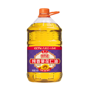 Sunflower in The Kitchen 5.43