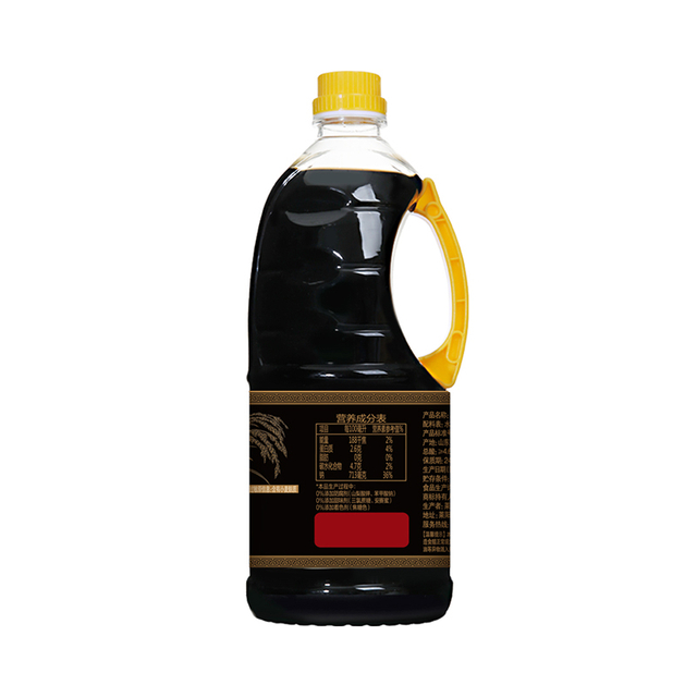1L Black Glutinous Rice Vinegar