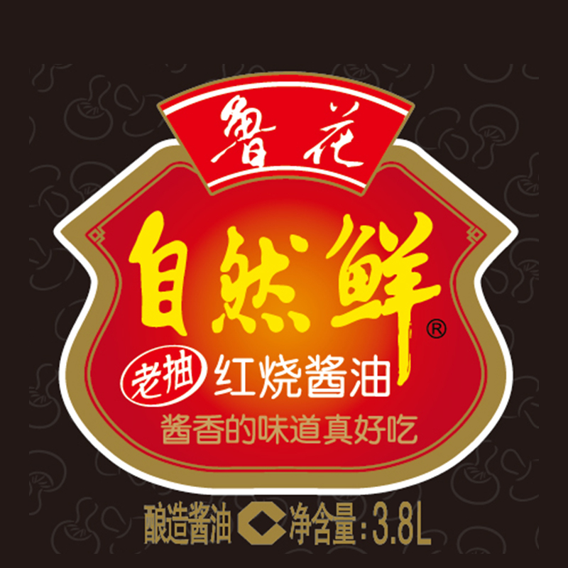 Braised Soy Sauce 3.8L